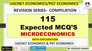 115 MCQ'S MICROECONOMICS, REVISION SERIES-  COMPILATION screenshot 3