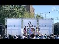 ONE CHANCE/a-nation 2018 Community Stage 2018.08.25 Part1