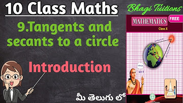10th class maths in telugu||Chapter-9 Tangents and secants to a circle||Introduction