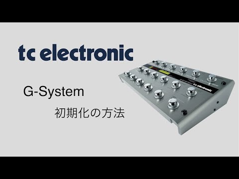 tc electronic G-System 最終値下げ！ tC Electronic G System | eBay