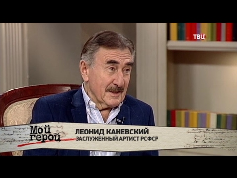 Сергей Никоненко: фильмография, биография и личная жизнь