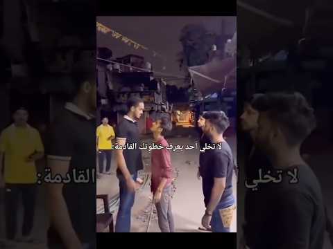 طب ماهو كان من بدري