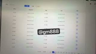 送达率100% 随便埋雷测试