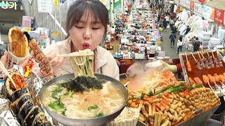 Mukbang ในแทกู ตลาดซอมุน🥧Kalguksu, Sujebi, Kimbap, Sundae, Fishcake, Korean Street foods🍜