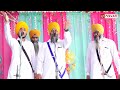   gurbani kirtan simran  bhai joga singh bhagowal    4k    gurbani simran 