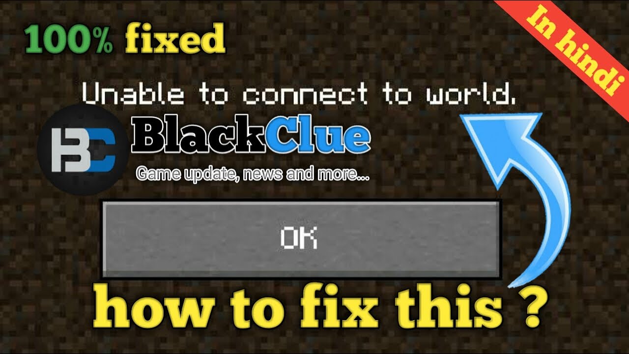 How To Fix Unable To Connect To World Minecraft Pe Fix Unable To Connect To World Minecraftpe 2020 Youtube