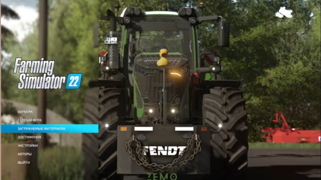 Farming simulator 22-как сделать своё меню в фс22/19