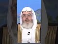 الرحمة قال ﷺ الراحمون يرحمهم الرحمن ارحموا أهل الأرض يرحمكم من في السماء  
