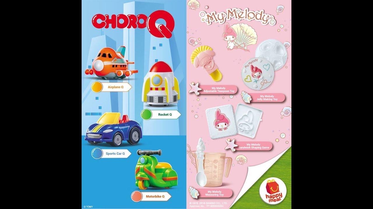 MY MELODY MCDONALDS HAPPY MEAL TOY 2018 - YouTube