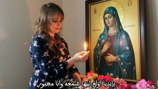 ترنيمة فى حماها أنامستور صفاءصادق - اسمعها
