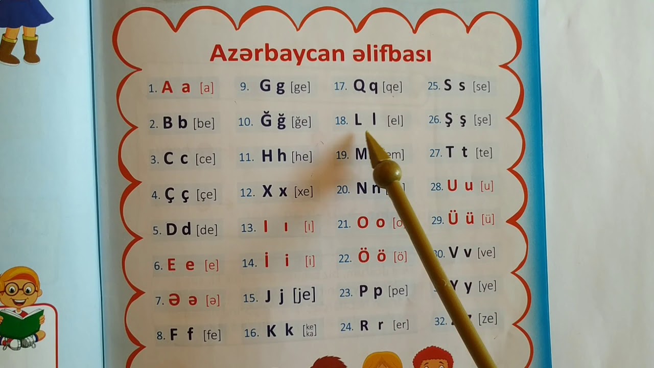 azərbaycan