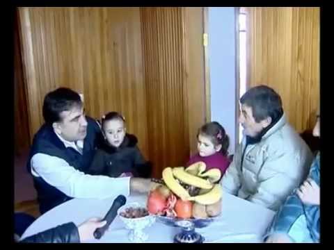 საოჯახო სასტუმრო