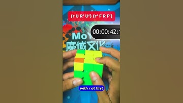 3 Super Easy ZBLL That Every Cuber Should Know!