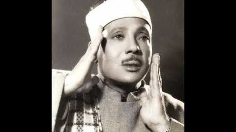 Abdul Basit Surahs Al-Hujurat and Qaf عبد الباسط سورة الحجرات وسورة ق