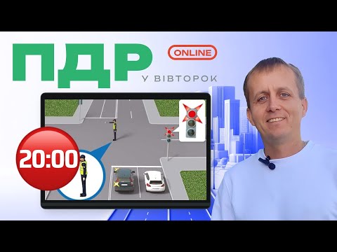 Вирішуємо тести з
