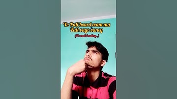 Neb Class 12 Board Exam Coming SOON 😭#neb #exam #shortsfeed