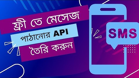 কিভাবে Php Ai ব্যবহার করে ফ্রী মেসেজ Api সহ যেকোনো ধরনের Api তৈরি করবেন।