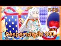 (inst.) Despertar del SOL 【カラオケ】  Full size off vocal