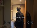 青森出身とバレる瞬間ワイハ編#青森 #訛り #津軽弁 #方言