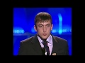 Золотой пояс - 2010: Муслим Салихов - лауреат в номинации "Лучший спортсмен года"