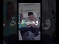 تصميم لي مصعب مالكي