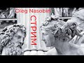 Ассоциация, ответы на вопросы.  65 день войны. Олег Насобин.