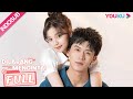 [INDO SUB] Dilarang Mencintai (Love Is Forbidden Here) Full Episode | Lu Dongxu / Chen Siyu | YOUKU