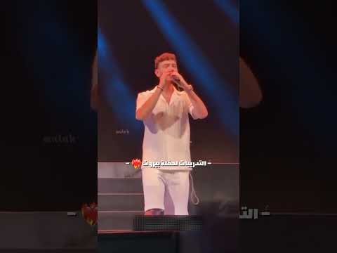 الشامي وين صبرا دوالي دكتور الشامي ملكة جمال الكون جيناك الشامي 