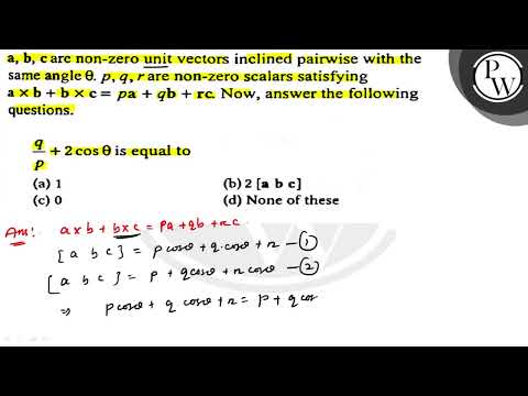 \( \mathbf{a}, \mathbf{b},