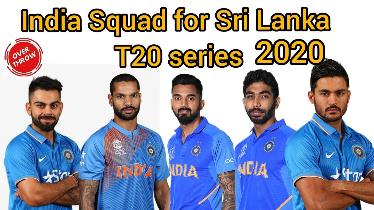 India Squad for Sri Lanka T20I series 2020 - YouTube