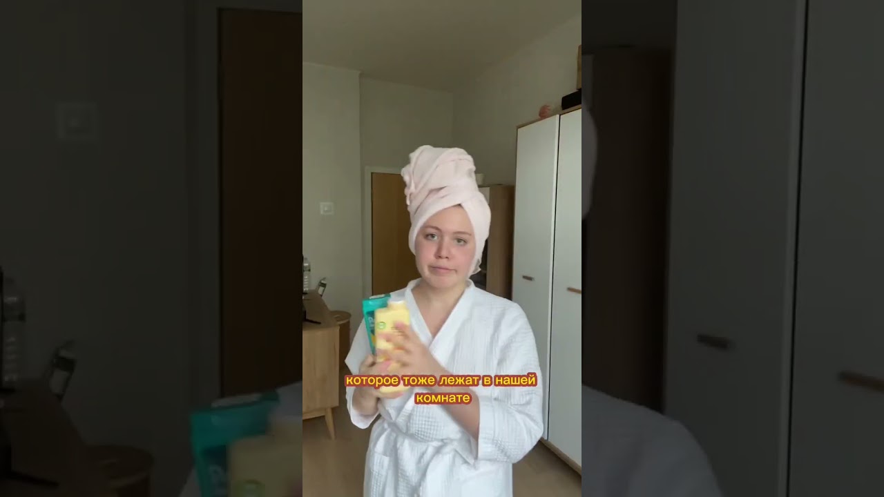 ЧТО Я НЕНАВИЖУ В КОММУНАЛКЕ #влог #lifestyle #routinevlog