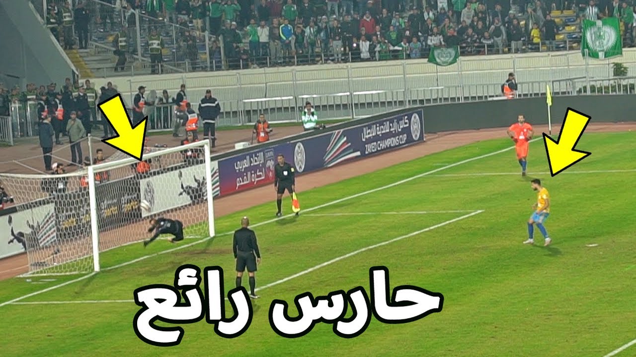 ما لم تشاهده على التلفاز من ضربات جزاء الرجاء ضد الإسماعيلي