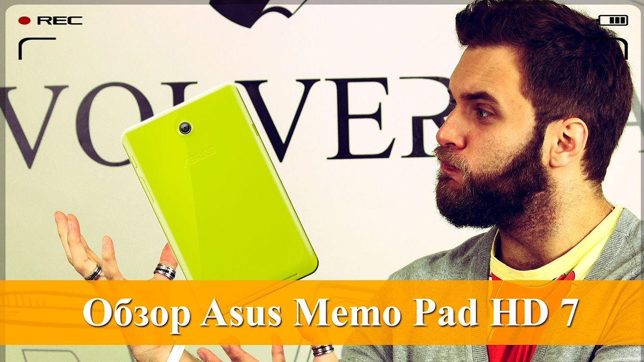 New Update ASUS MeMO Pad HD 7 - обзор планшета от Revolver Lab