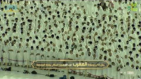 تلاوة فضيلة الشيخ/ أ . د   ‫#سعود_الشريم‬      من صلاة المغرب  ١١-٥-١٤٤٣ هـ  سورة آل عمران