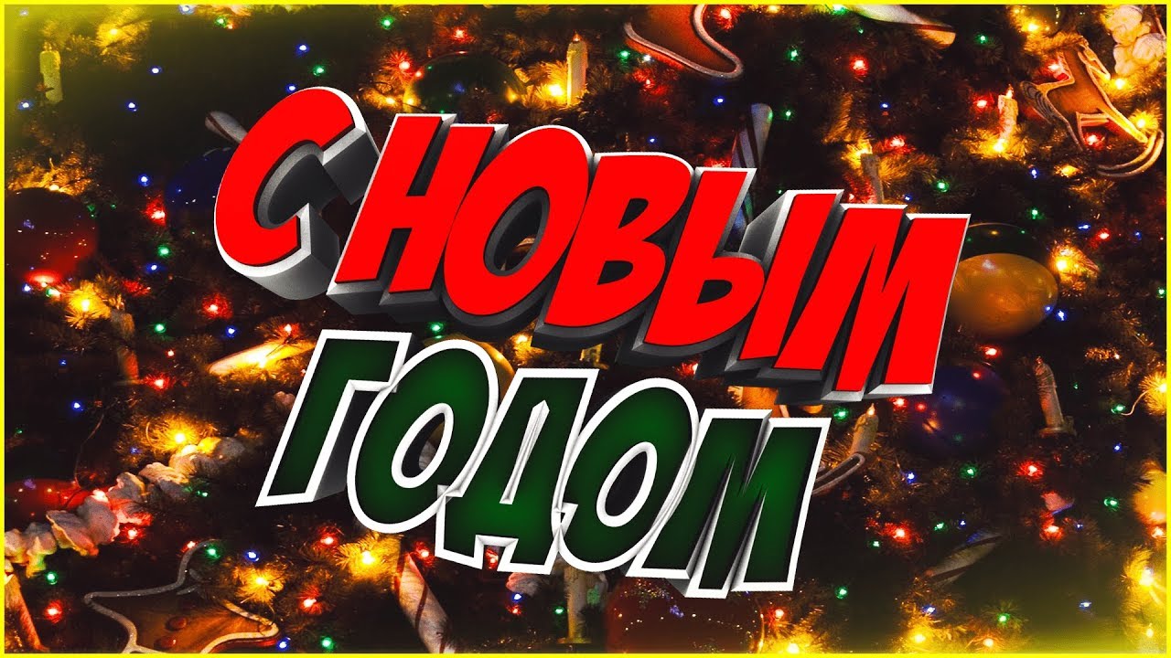 "Если снежинка не расстает..."(Песня от меня) - YouTube