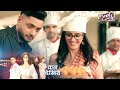 Mannat Today NEW PROMO 22nd July 2025 Mannat Ke Zehar Wale Khane Se Baccho Ki Jaan Ko Hua Khatra Mannat Today NEW PROMO 22nd July 2025 Mannat Ke Zehar Wale Khane Se Baccho Ki Jaan Ko Hua Khatra