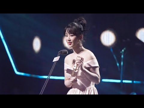 【杨紫 YangZi】2019《头条年度盛典》杨紫荣获全能明星荣誉"TouTiao Annual Ceremony" All-rounded Award【杨紫官方视频 Official Videos】