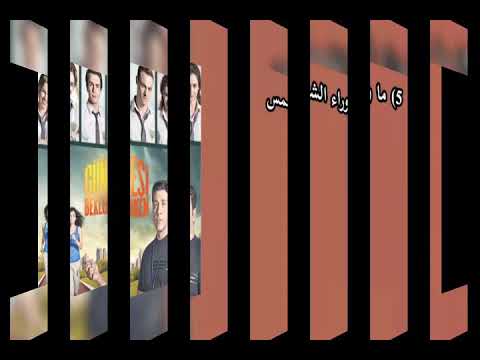 7 مسلسلات للمثل كرم بورسين