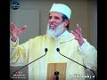 الشيخ الدكتور رشيد نافع يوجه كلمة خطبة شديدة اللهجة إلى المسلمين عامة والى الاسلاميين خاصة الشيخ الدكتور رشيد نافع يوجه كلمة خطبة شديدة اللهجة إلى المسلمين عامة والى الاسلاميين خاصة