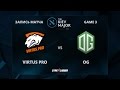 VirtusPro vs OG, Game 3, The Kiev Major Play-Off Grand-Final