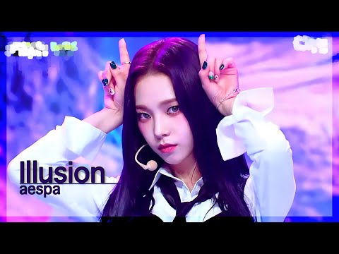 【𝑎𝑒𝑠𝑝𝑎】𝐼𝑙𝑙𝑢𝑠𝑖𝑜𝑛 𝑆𝑡𝑎𝑔𝑒 𝑀𝑖𝑥 / 에스파-도깨비불 교차편집