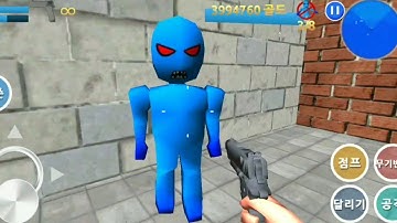 Finding Blue (KOR) Level 3 - 2 walkthrough Gameplay