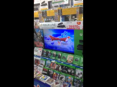 Video: Japan-laget Xbox 360-eksklusiver Avslørt