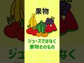 医師が積極的に食べる体に良い食べ物5選 #食事 #メディバリー大学病院