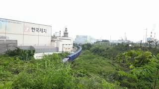 온산선