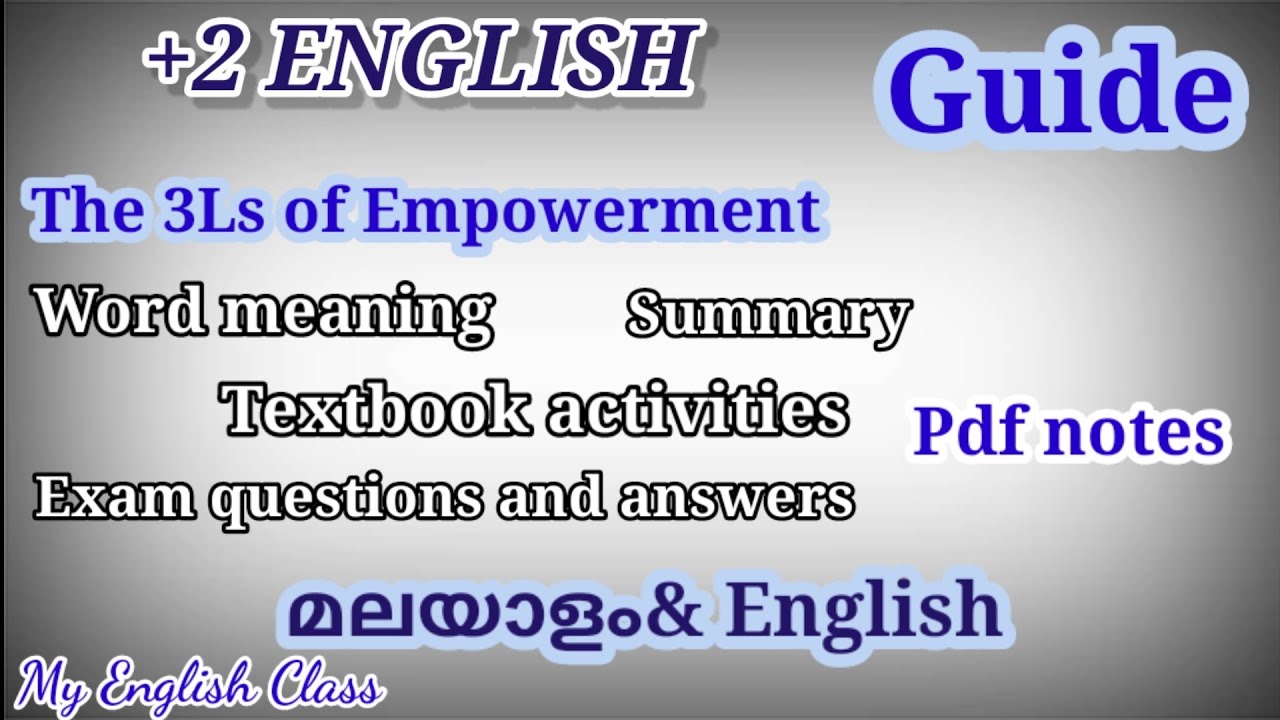 Plus Two English| Guide| English| മലയാളം| Summary|Exam questions ...