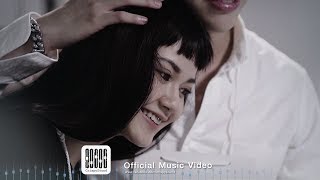 Mahafather - รู้ทั้งรู้ (Official Music Video) chords