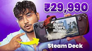 I Bought Used Steam Deck In 2024 | Only ₹29,990 From Gameloot, Real Truth?