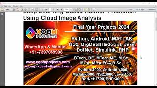 Deep Learning Based Rainfall Prediction Using Cloud Image Analysis