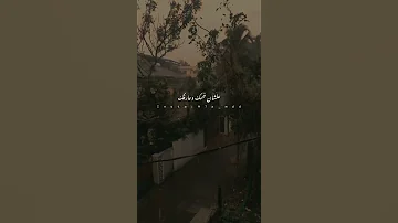 تعبت في بعدي عنك حالات واتس حماقي 
